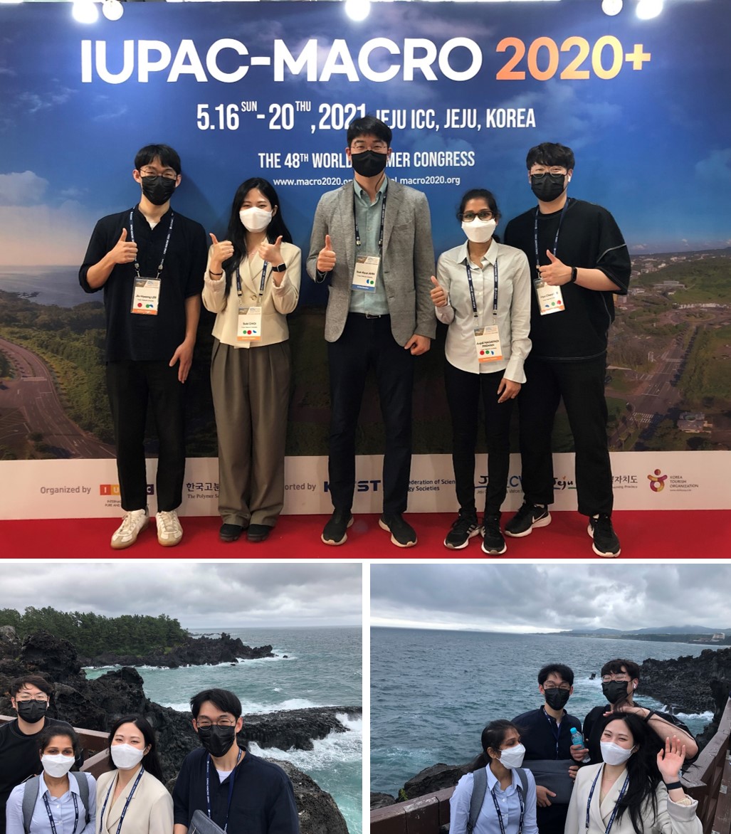 IUPAC-MACRO 2020+ (제주) IUPAC MACRO 2021_제주도.jpg