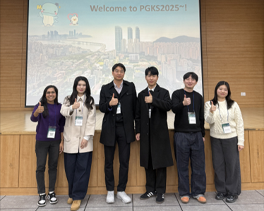2025.11 PGKS 학회 main image